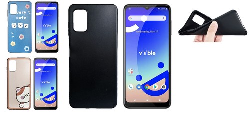 Tempered glass tpu flexi - glass,
